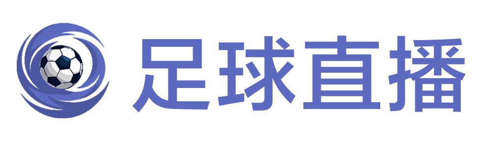 321体育直播网